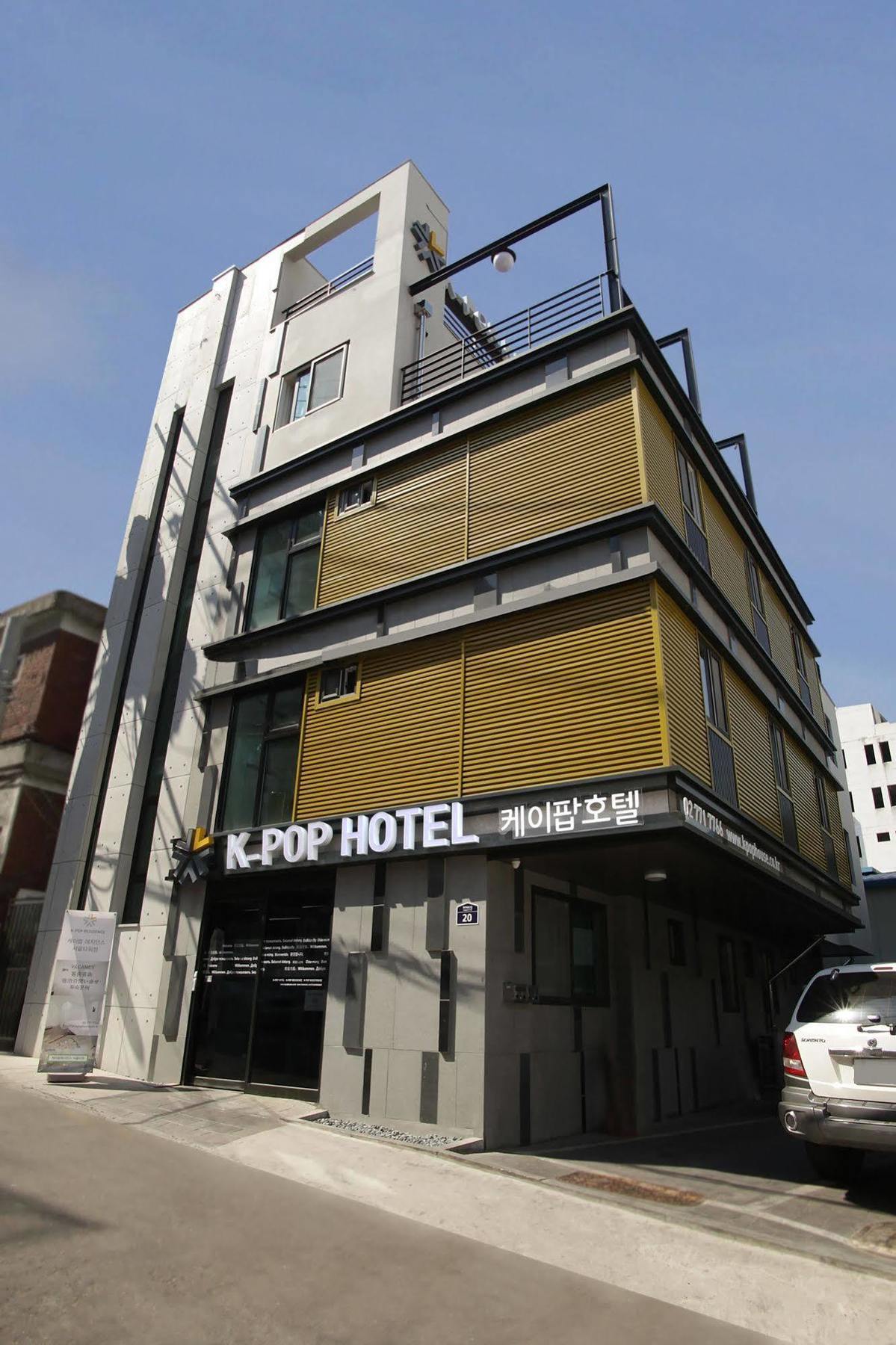 旅馆 K-pop Tower *